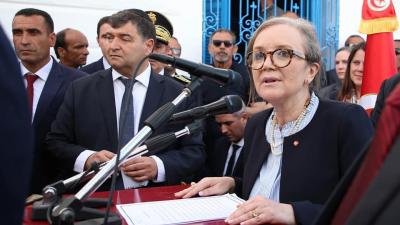 najla bouden