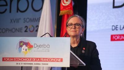 dejerba-bopuden