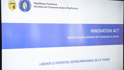 innova