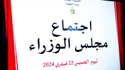 22022024