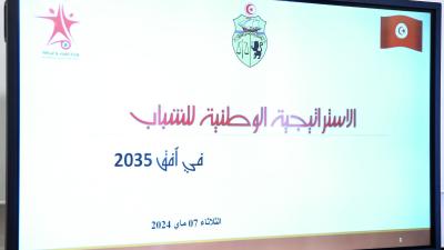 08052024