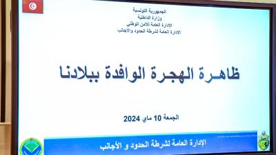 440487476_832610872230079_681062510306216210_n
